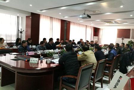 【会议】洁能环保板块一季度经营分析会暨安徽基地国际营销中心专题会顺利召开